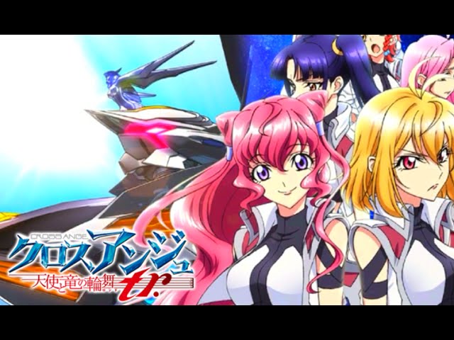 Confira um preview do jogo Cross Ange para o portátil PS Vita