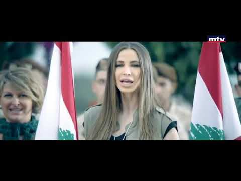 عيد استقلال سعيد لبنان