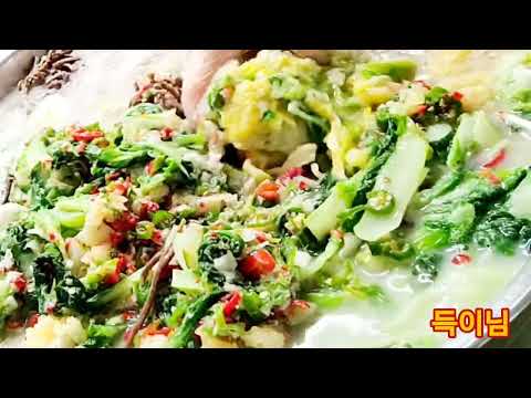 *득이님*장어국이.해장국도 되고.입맛과.힘을.도웁니다*~^^♡♡