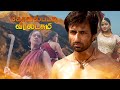 Kovilpatti Veeralakshmi | Tamil Full Movie | Simran | Sonu Sood | Tamil Box Office