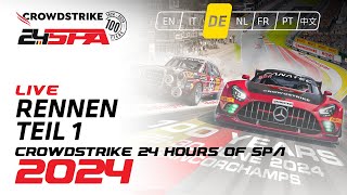 Celebrity RENNEN | TEIL 1 | CrowdStrike 24 Hours of Spa | Fanatec GT Europe 2024 (Deutsche) Profile