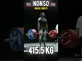 415Kg - BRUTAL STRENGTH UNLEASHED - NONSO CHINEY