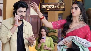 Mahadev Sons Dheeraj Rajji Phone Vrat Mogra
