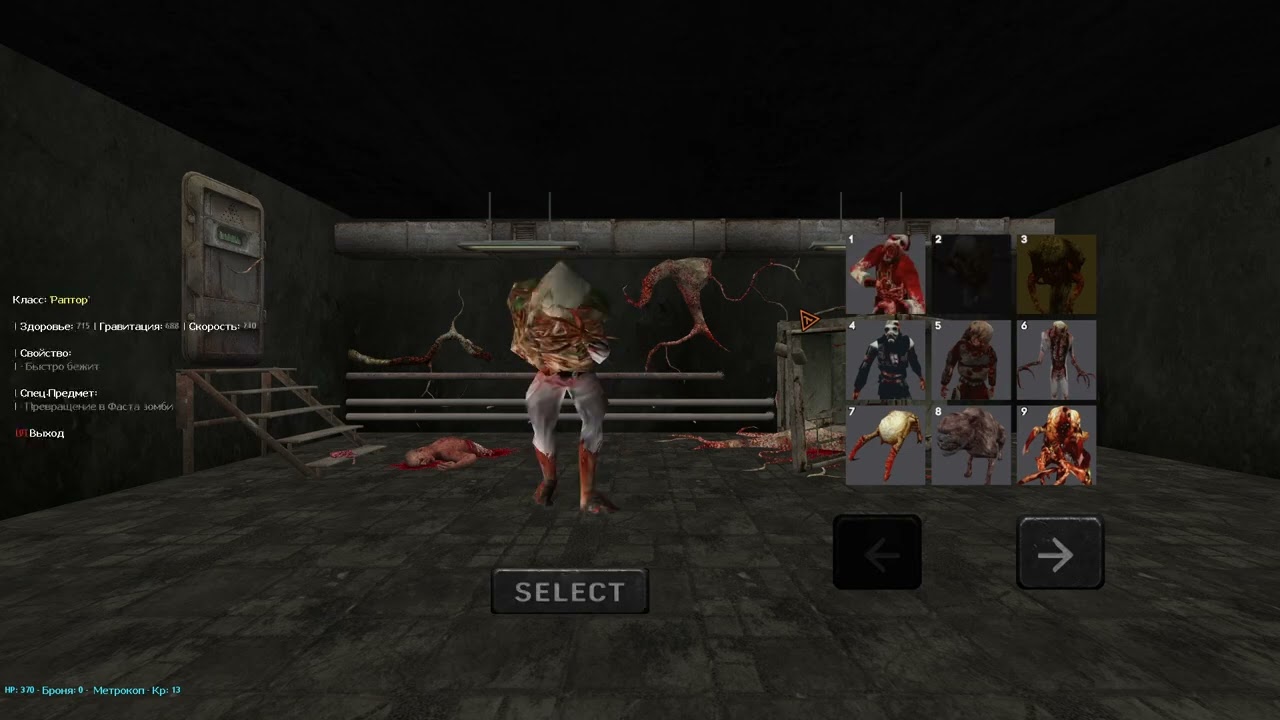 UI Character Select in Counter-Strike 1.6 (AMXX)