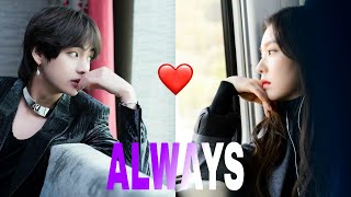 VRENE - ALWAYS [Fmv]