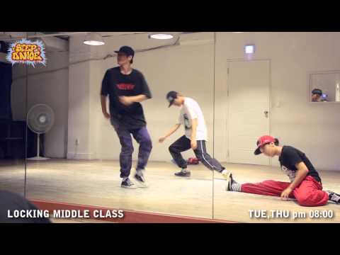 대구댄스학원/STEP DANCE ACADEMY/락킹중급반 루틴