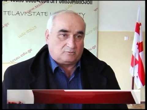 ურთიერთთანამშრომლობის მემორანდუმი