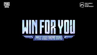 PMGC 2021 Theme Song Trailer