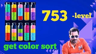 Get color sort level 753 Solution walkthrough