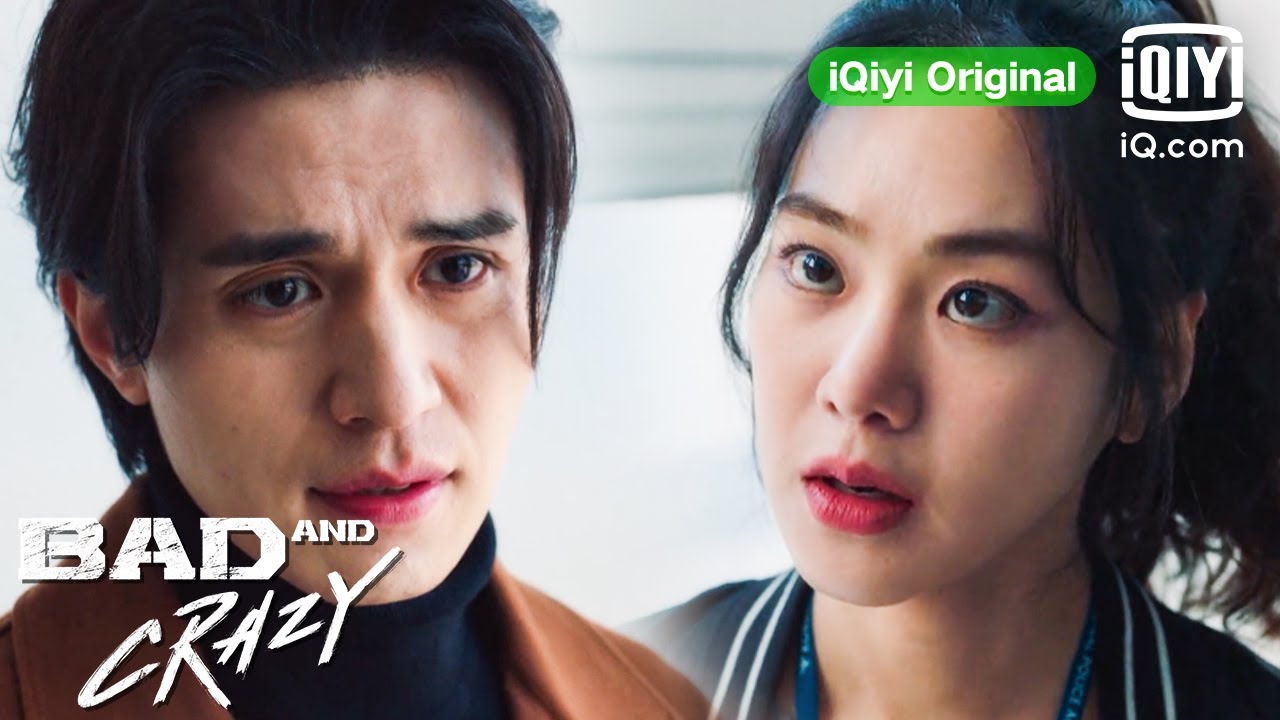 Hui Gyeom Realizes That K Is Su Yeol's Alter Ego | Bad and Crazy Episode 11 | iQiyi Original