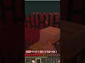 第2話 #もし私に勇気があったなら…😢 If I had the courage…(ep.2)😢【感動】【マイクラ マインクラフト Minecraft】 #ゆっくり実況 #shorts #アニメ