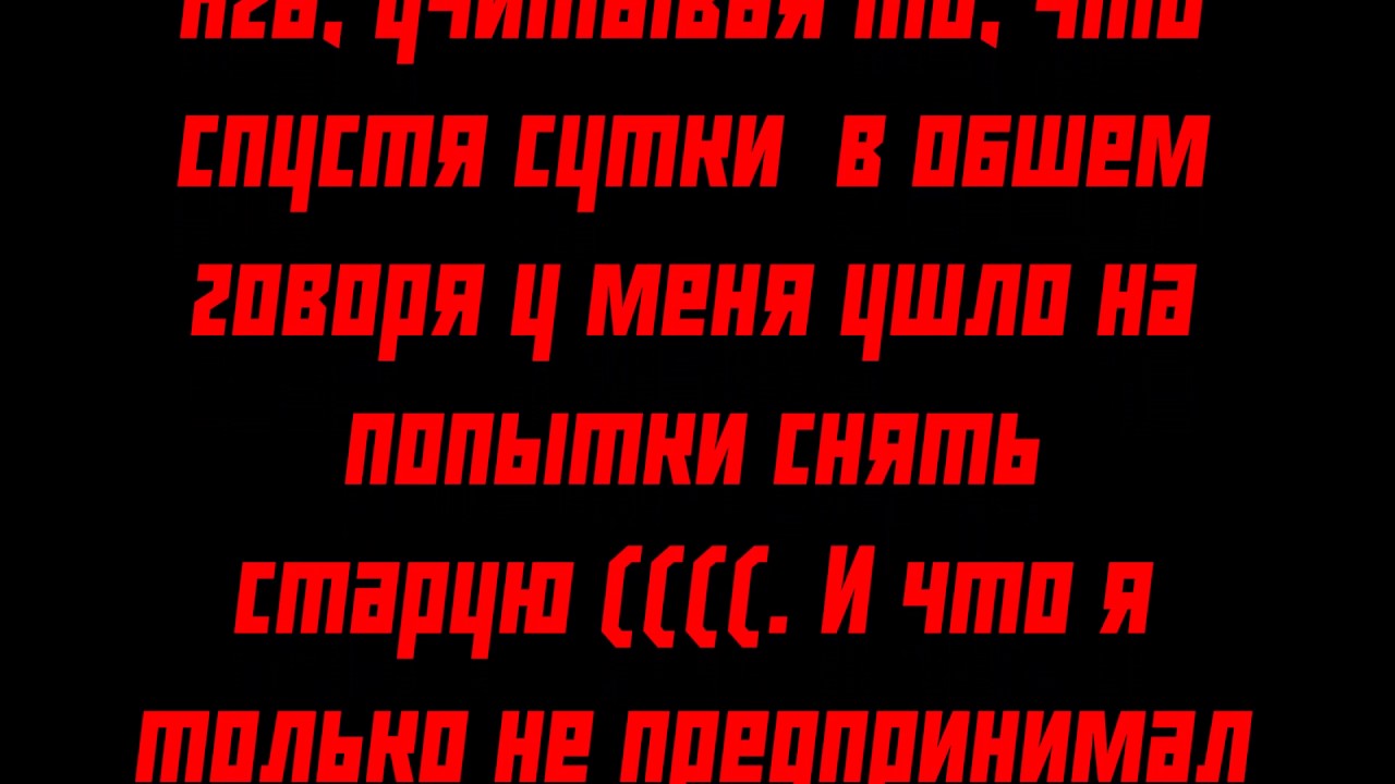 Замена насоса ОЖ на ЗМЗ 402 - YouTube