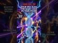 Your DNA Runs the Same Code as Your Phone | #dna #life #science