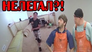 НЕЛЕГАЛЬНАЯ РАБОТА В США СТРОЙКА. Work and Travel USA #21