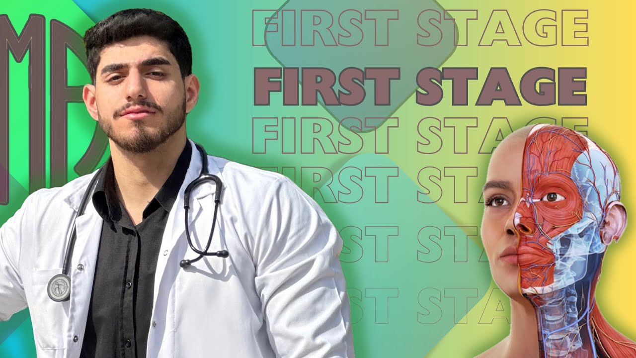 محاضرة الفسلجة الثانية/جامعة العين