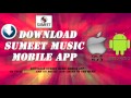 Namo Datta Guru Raya | Sumeet Music Mp3 Song