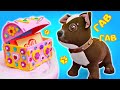 Игрушка собачка Шоколадка и сундучок для украшений. Развивающие видео с игрушками для детей Как Мама