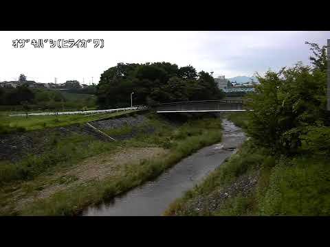 Hirai River Sugao live cam preview