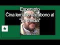 Esperanto - Ĉina lernado kaj abono al "Le Média"