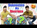 SURPRISED MY BROTHER *Best Birthday Gift* 🎁 | ft.  @Siddharth Nigam   | Abhishek Nigam