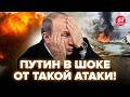 🔥ФЕЄРИЧНА операція ЗСУ! Під Курськом ЗБИЛИ ЩЕ ОДИН ЛІТАК Путіна: ВІДЕО вразило ВЕСЬ ІНТЕРНЕТ