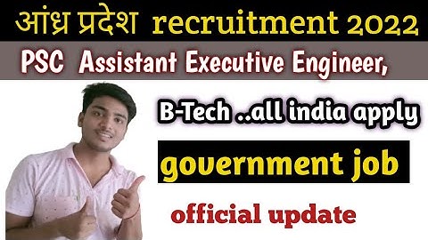 Andhra Pradesh PSC Recruitment Assistant Executive Engineer, Online Application Start From 26th Oct.