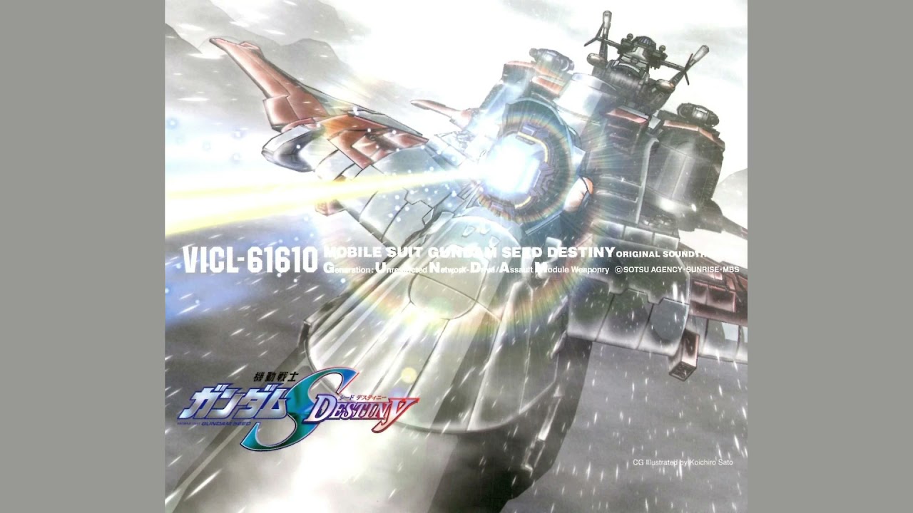 機動戦士ガンダムseed Destiny Bgm キラ その心のままに 30分間耐久 Youtube