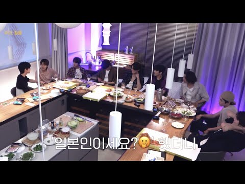 [NCT 유타/도영] 유타랑 도영이가 LA에서 초밥집 간 썰