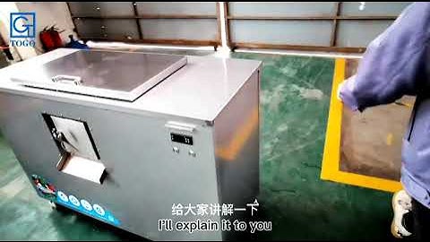 【Operation Video】TG-CC-50 Automatic Kitchen Waste Composting Machine