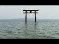 デジカメ紀行 尾張から 総本宮 白鬚神社