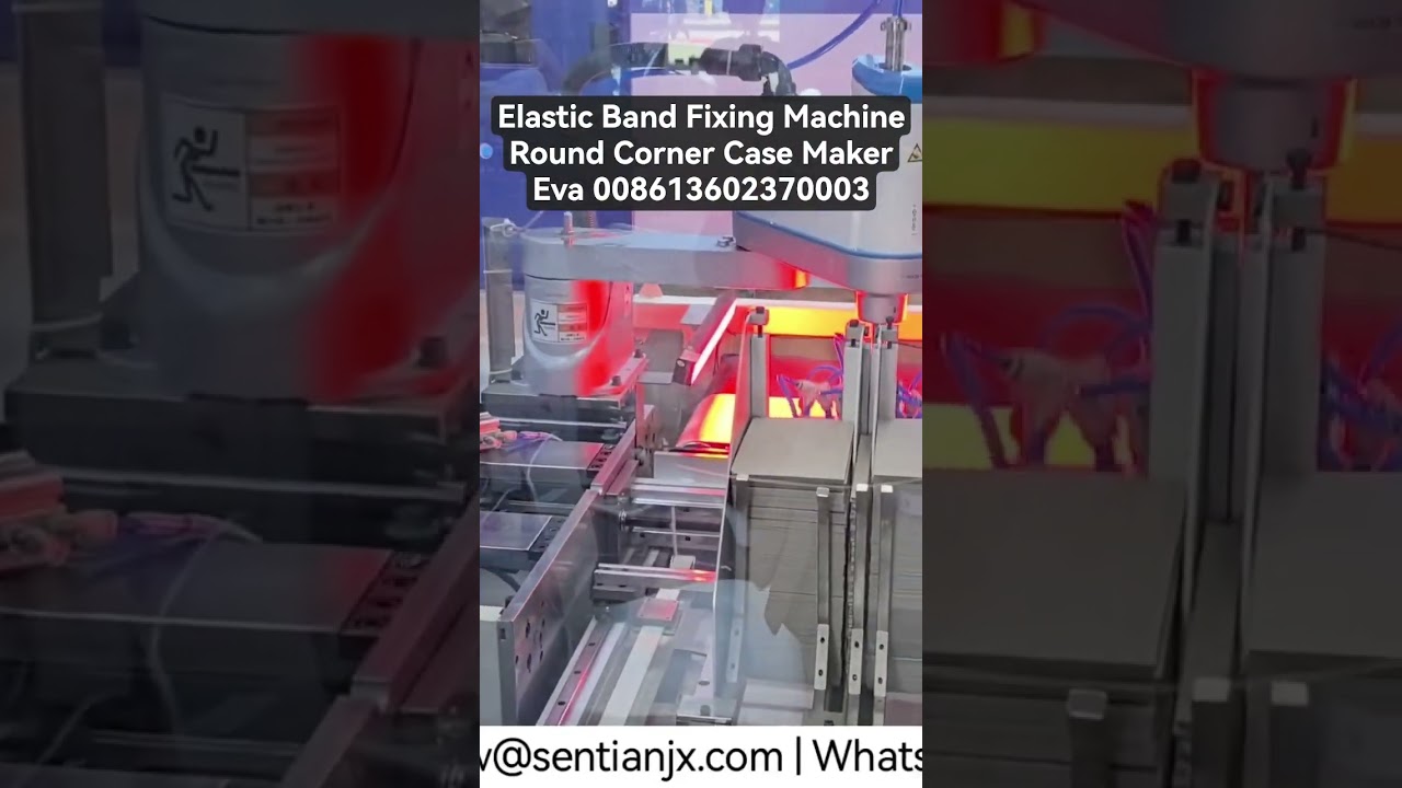 Elastic band fixing machine 