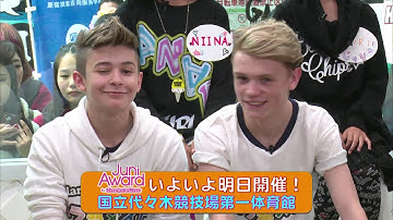Download Hopeful Japanese Mp3 Free And Mp4