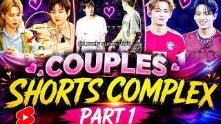 BTS COUPLES SHORTS COMPLEX 🫂😘/ part1 #bts #namjin #taekook #yoonmin @LOVELYQUEEN7676 