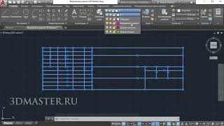 Урок AutoCAD: Вычерчивание штампа основной надписи (ЕСКД, СПДС) в AutoCAD