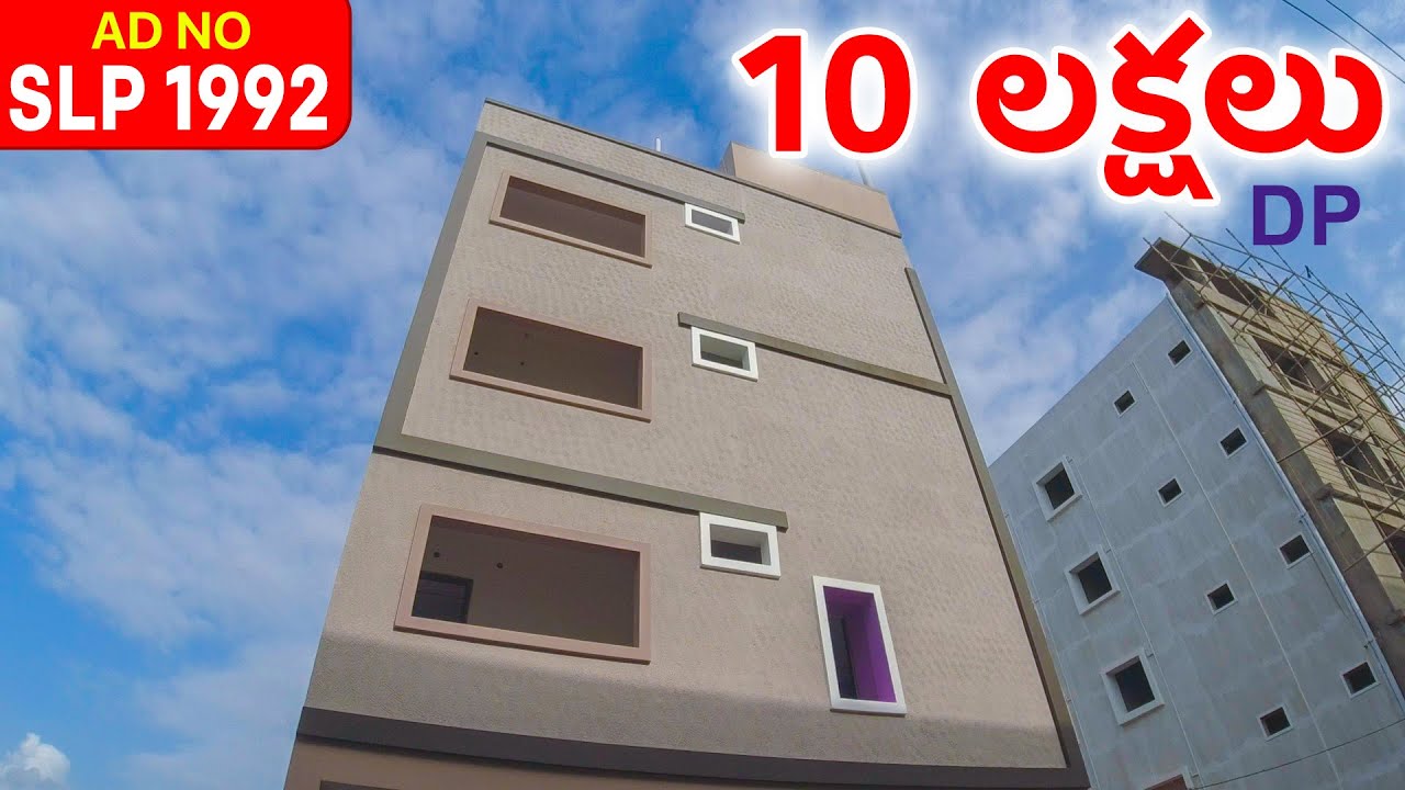 Very Low Cost Luxury Property For Sale In Vijayawada