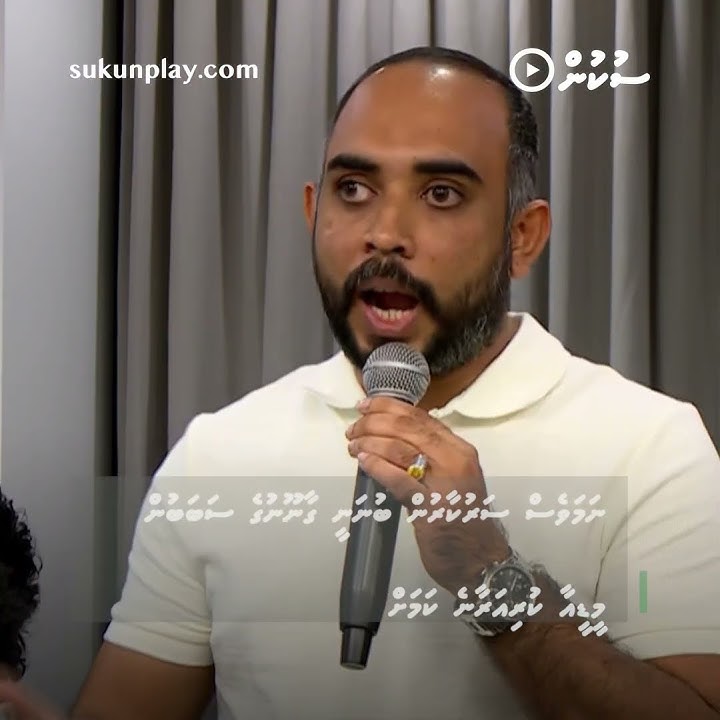 Media Regulation Bill Raees @mmuizzu Thasdheegu Kurahvaifi