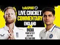LIVE From Old Trafford England V India Fourth Test Day Five LIVE From Old Trafford England V India Fourth Test Day Five
