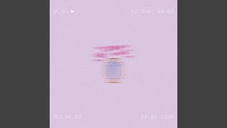 Mirror Mirror On The Wall Speed Up Feat. Tsim