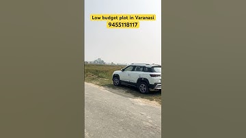 Property in Varanasi near airport | Property under 20 Lakh | #Plot #plotinvaranasi