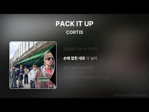 코르티스 (CORTIS) - PACK IT UP [Lyrics/가사]