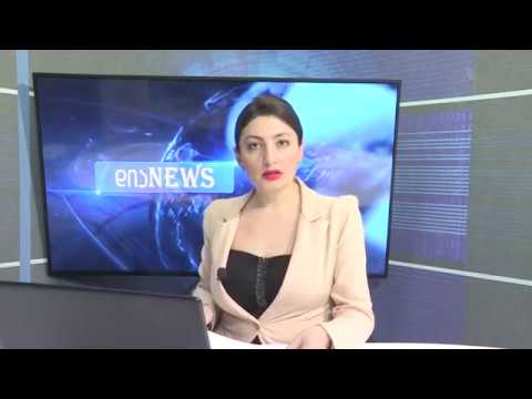 ქართველი სამხედროს გარდაცვალება ცხინვალში - სუსი საოკუპაციო რეჟიმისგან ამომწურავ ინფორმაცის ითხოვს