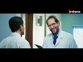 لما تقابل حد وتكون ناسي اسمه😂 #أمين_وشركاه