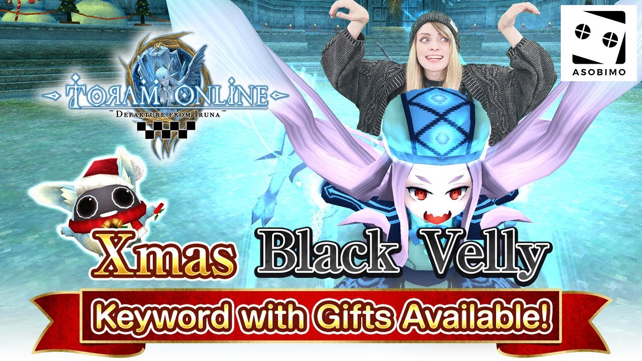 special-giftouts-xmas-black-velly-toram-online-60-youtube