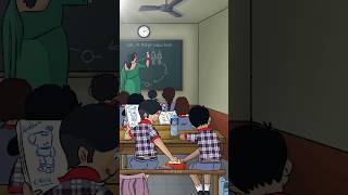 Back To School Old Memories Missing Old Days