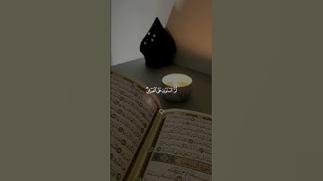 الله الذي خلق السماوات والأرض | تلاوة خاشعة مؤثرة بصوت عبد الرحمن مسعد | سورة السجدة آية تهز القلب"