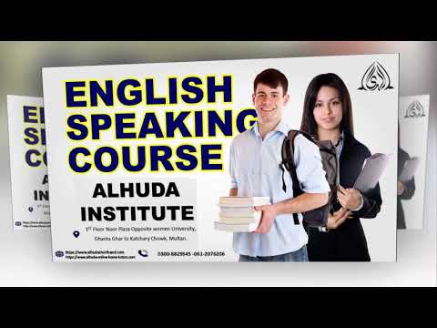 Online Computer Short Courses offered by Alhuda Institue Multan to learn...