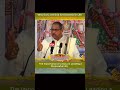Why are guru and God essential in our life?#chaganti#motivation#inspiration#devotional#life#facts