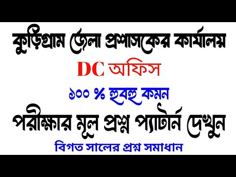 Virtual jinsiy aloqaga kirishish Virtual jinsiy aloqaga kirishish