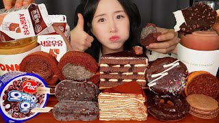 임산부 입터진 날🍫 초콜릿 디저트 먹방 ASMR | 아이스크림 & 초콜릿 케이크 & 도넛 | CHOCOLATE DESSERT EATING SOUNDS