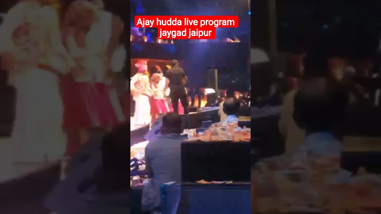 ajay hudda live program jaygad jaipur 